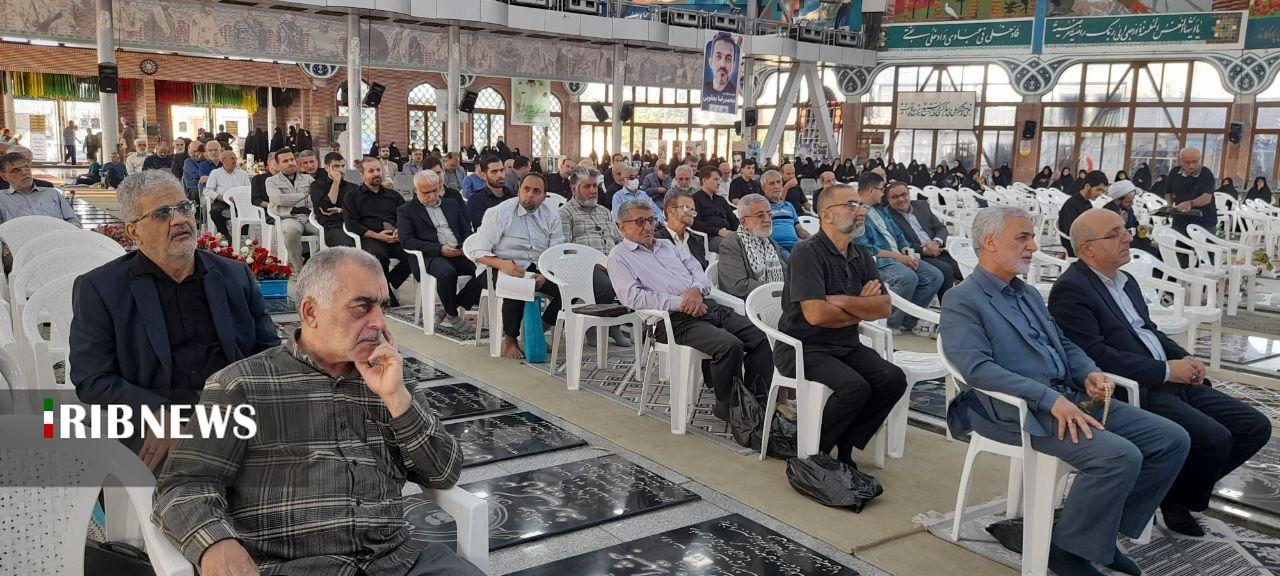 نسیم گیلان