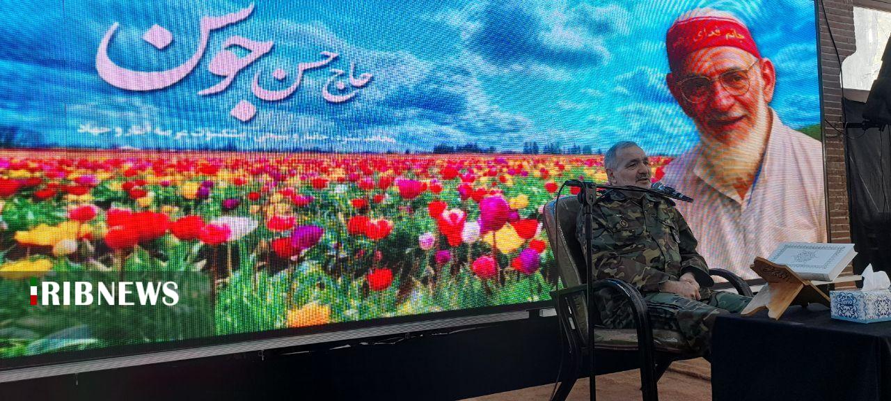 نسیم گیلان