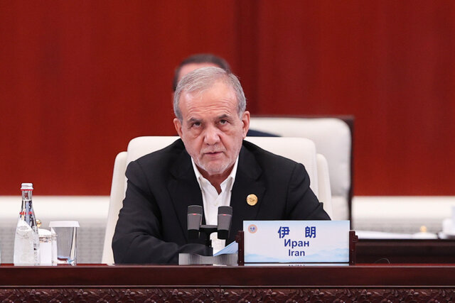پزشکیان: سازمان شانگهای در راستای ایجاد جهانی صلح‌آمیزتر و نیز مهیاتر برای همکاری‌های اقتصادی گام بردارد