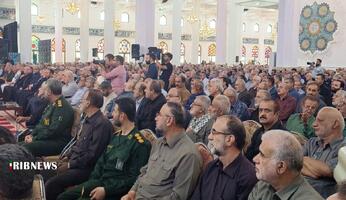 نسیم گیلان