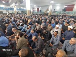نسیم گیلان
