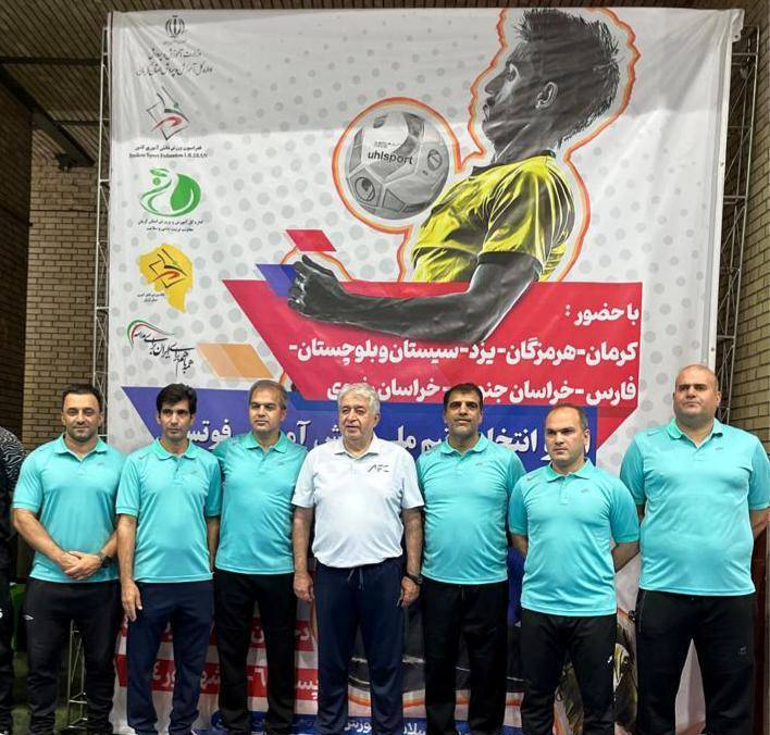 نسیم گیلان