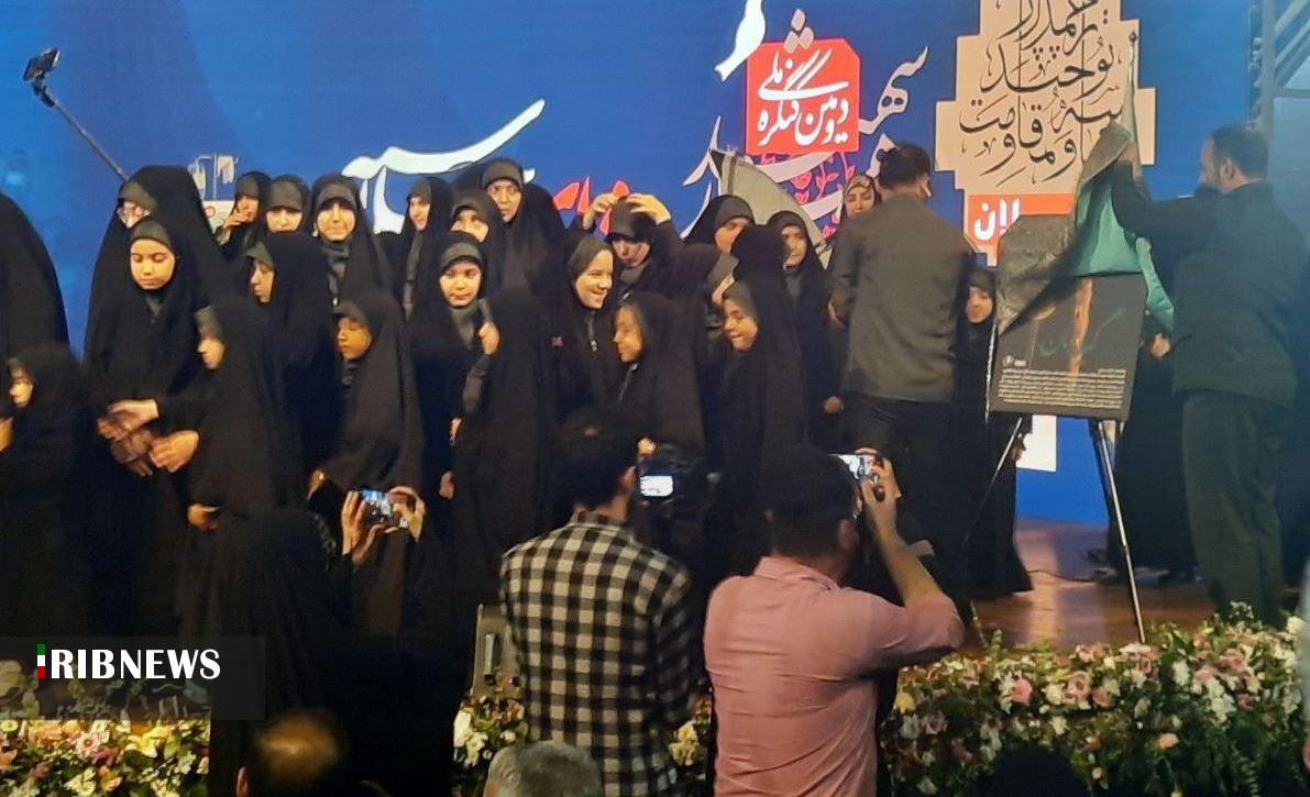 نسیم گیلان