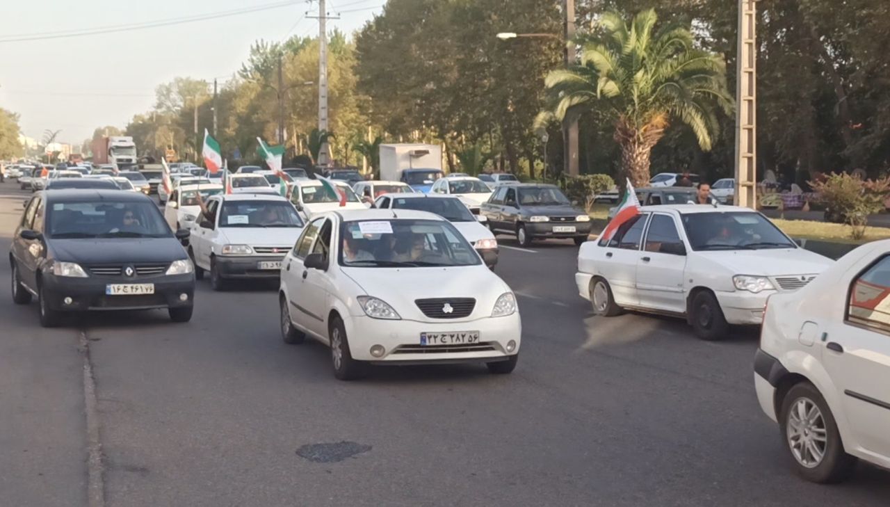 نسیم گیلان