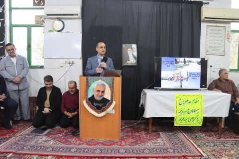نسیم گیلان