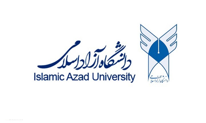 نسیم گیلان