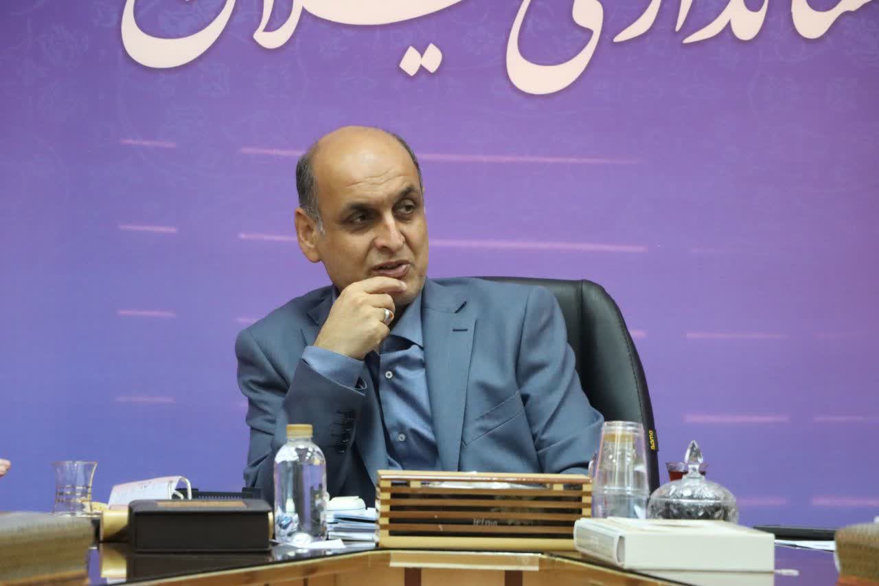 نسیم گیلان