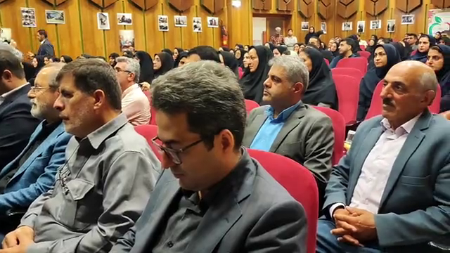 نسیم گیلان