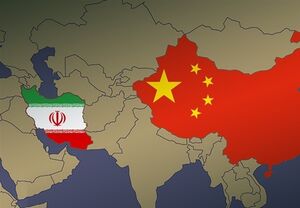 واقعیت‌های ارتباطات اقتصادی ایران با چین از زبان نماینده مجلس