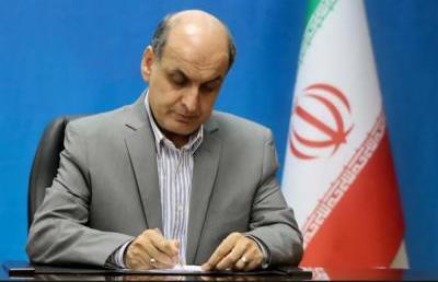 نسیم گیلان