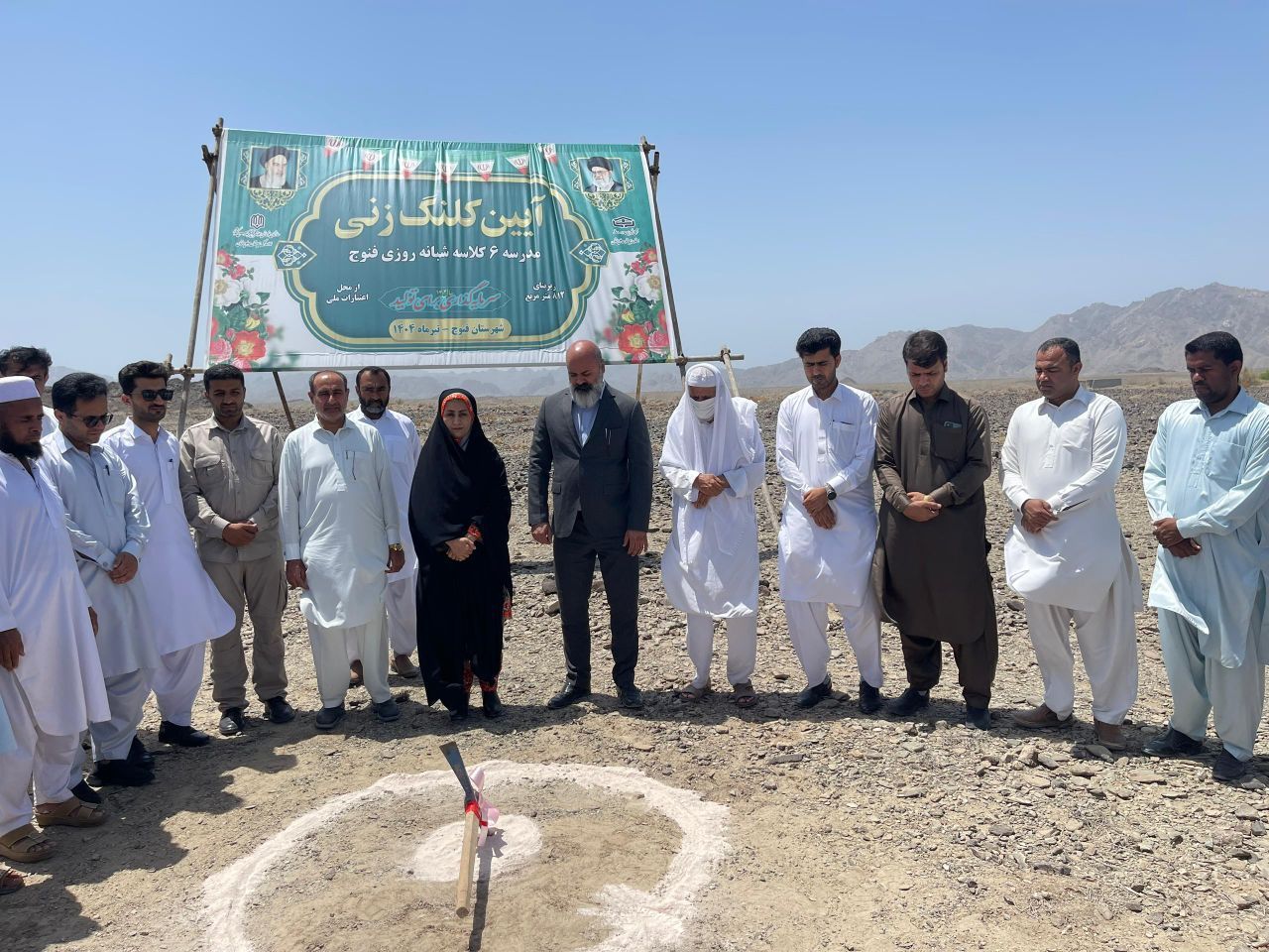 نسیم گیلان