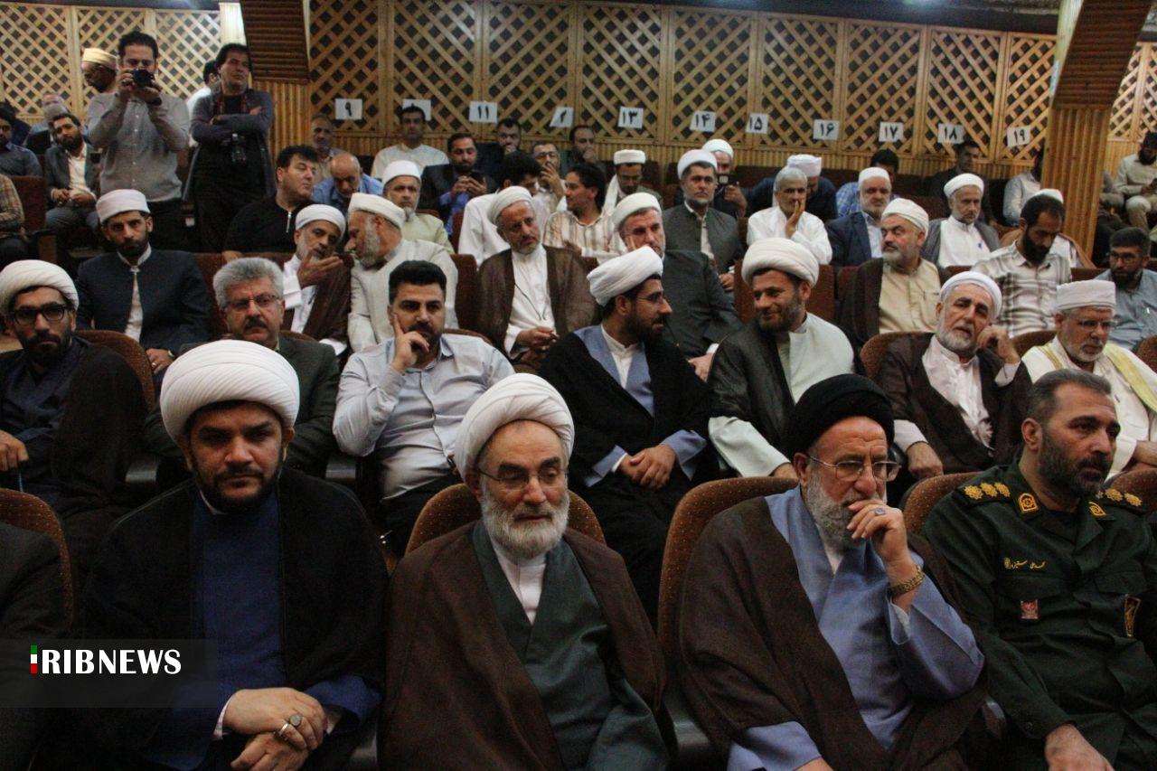 نسیم گیلان