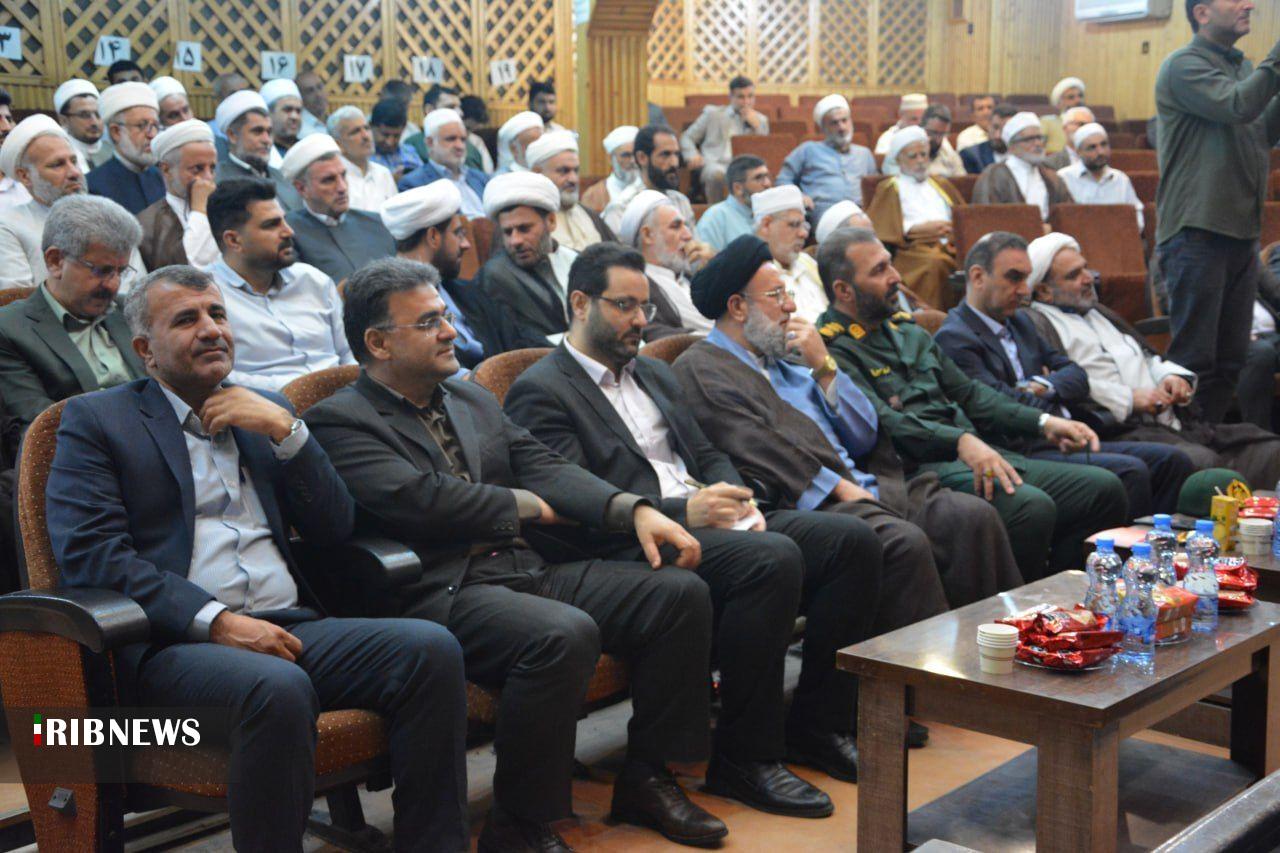 نسیم گیلان