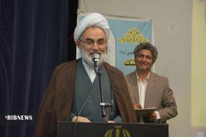 نسیم گیلان