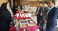 همایش کسب و کار و نمایشگاه کارآفرینان در صومعه‌سرا