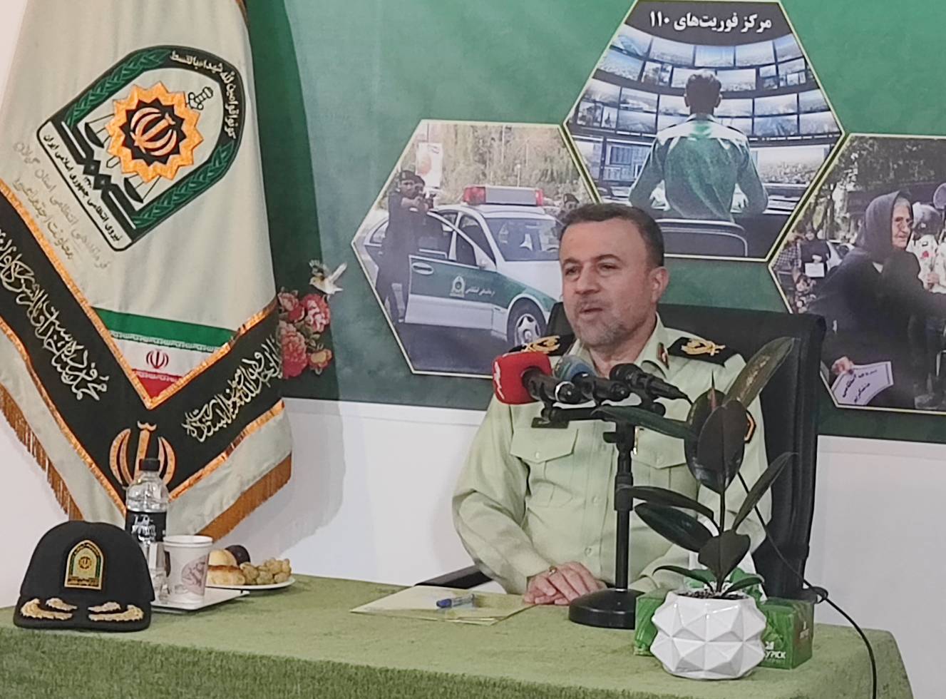 نسیم گیلان