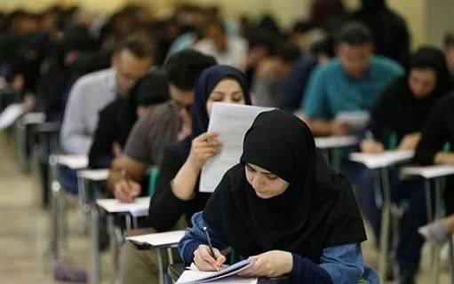 نتایج آزمون استخدامی آموزش و پرورش تا پایان شهریور اعلام می‌شود