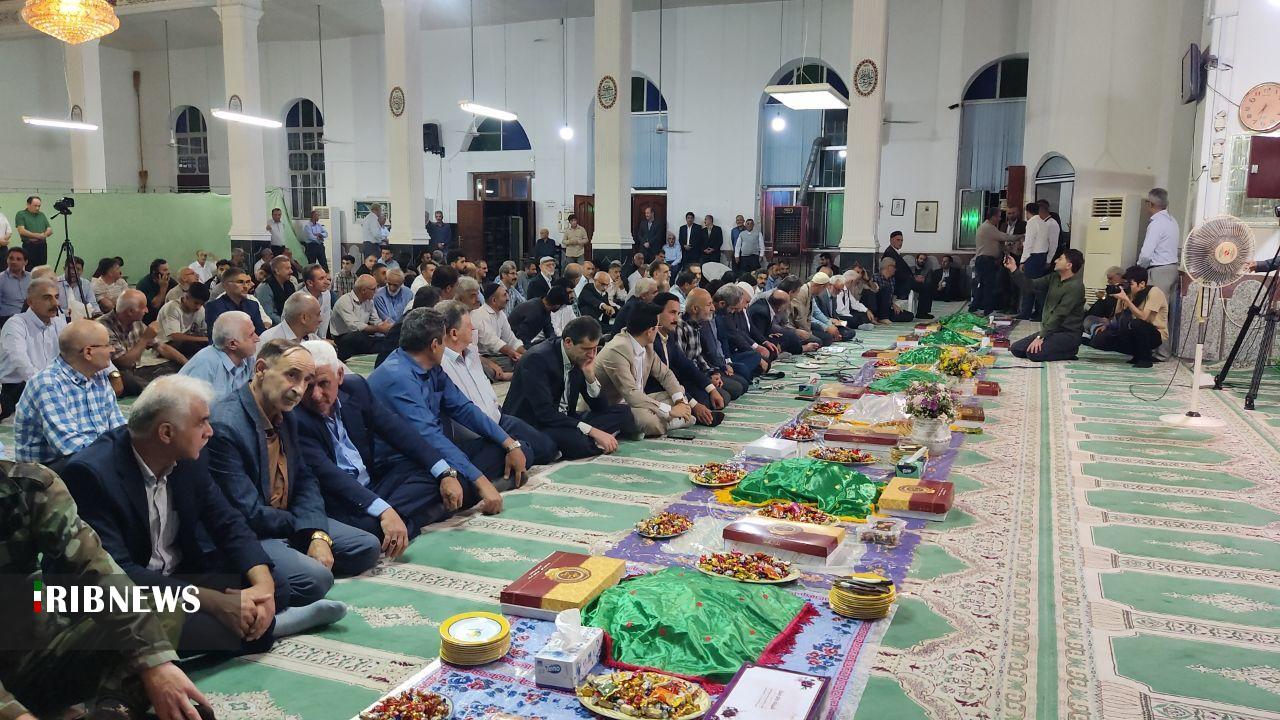 نسیم گیلان