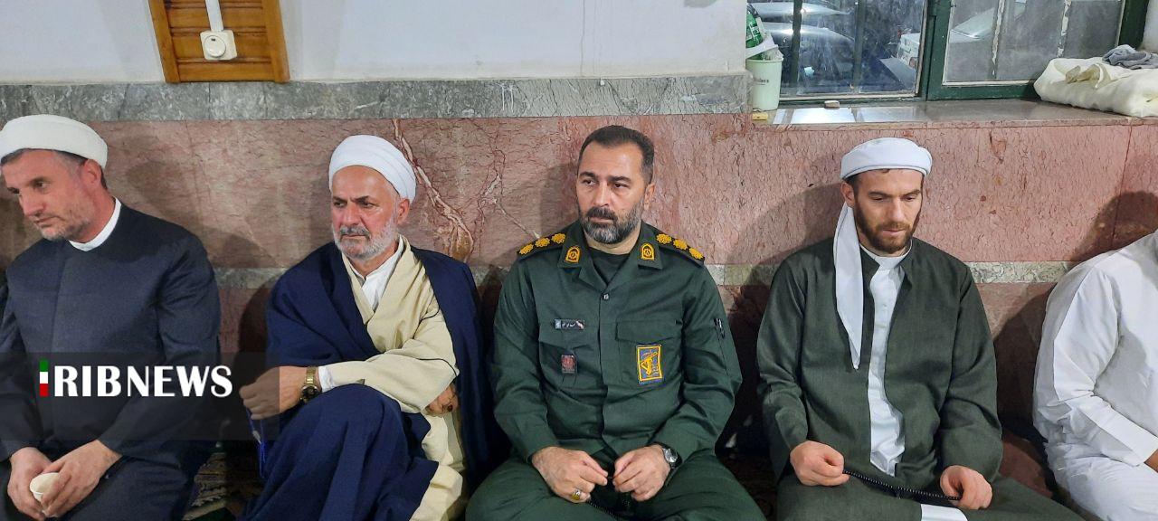 نسیم گیلان