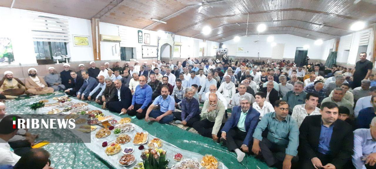نسیم گیلان