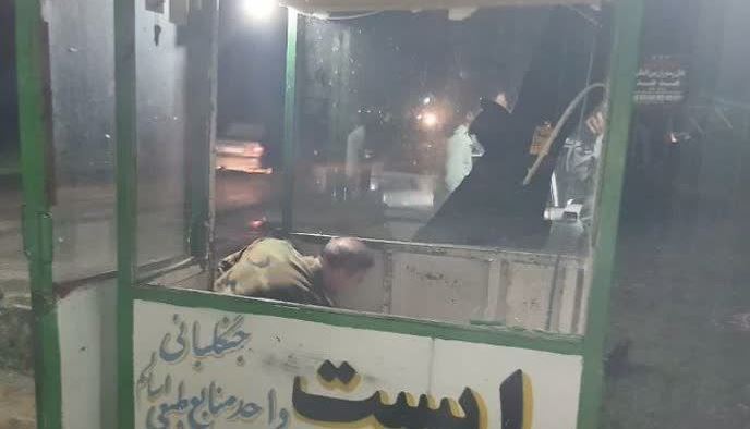 نسیم گیلان