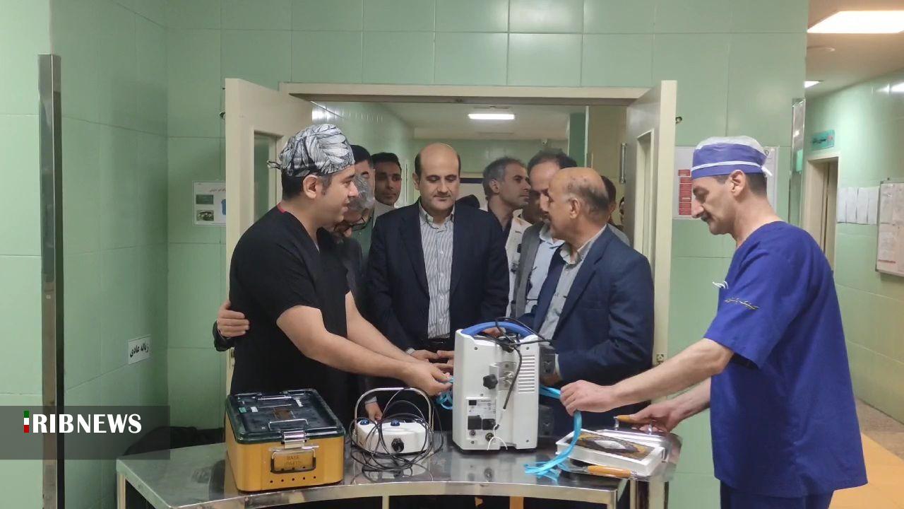 نسیم گیلان