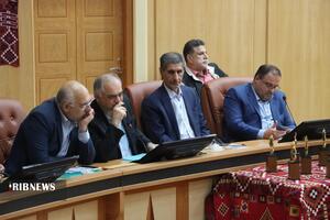 نسیم گیلان