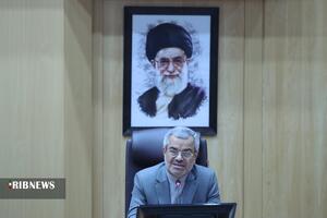 نسیم گیلان