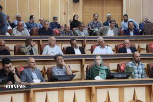نسیم گیلان