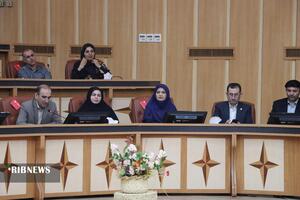 نسیم گیلان