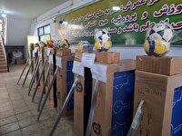 توزیع اقلام مورد نیاز مدارس شهرستان رودبار