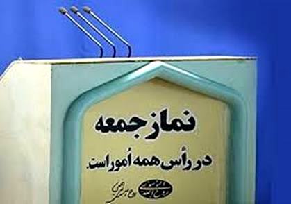 نسیم گیلان