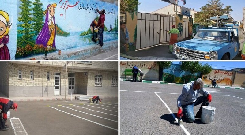 نسیم گیلان