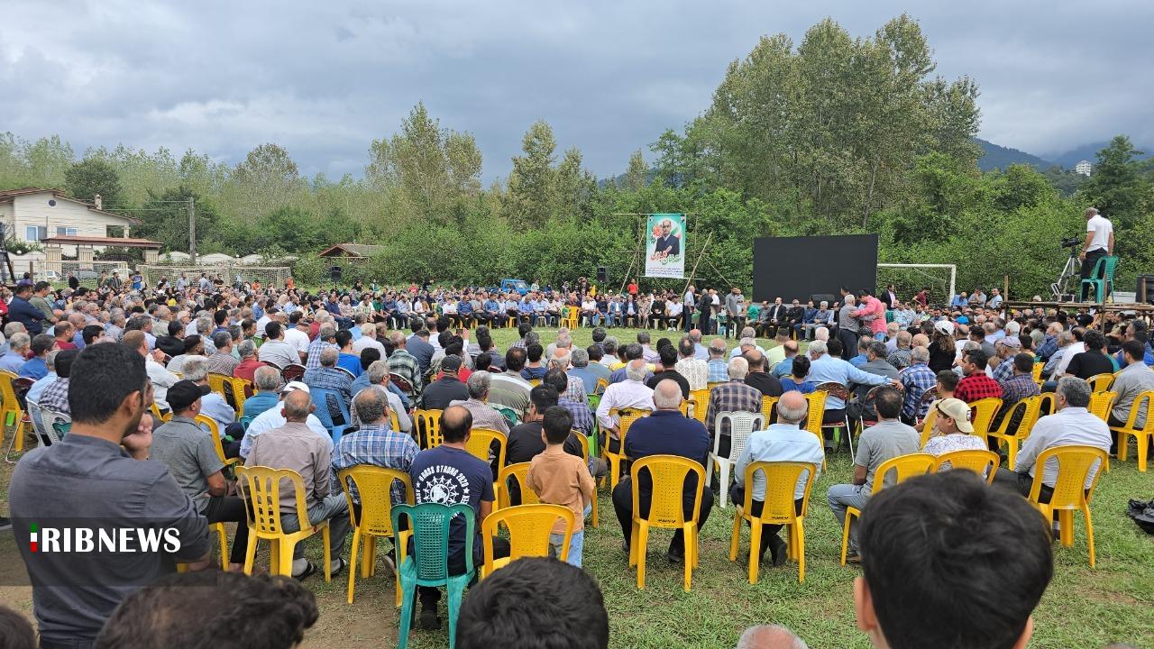 نسیم گیلان