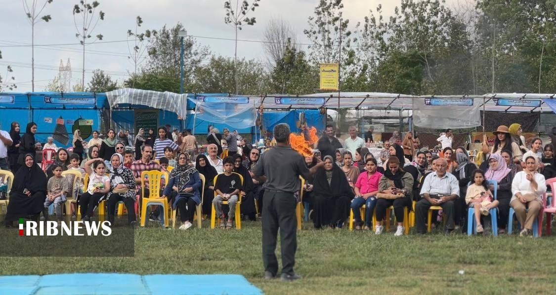 نسیم گیلان