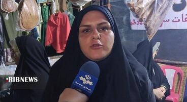 نسیم گیلان
