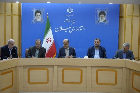 نسیم گیلان