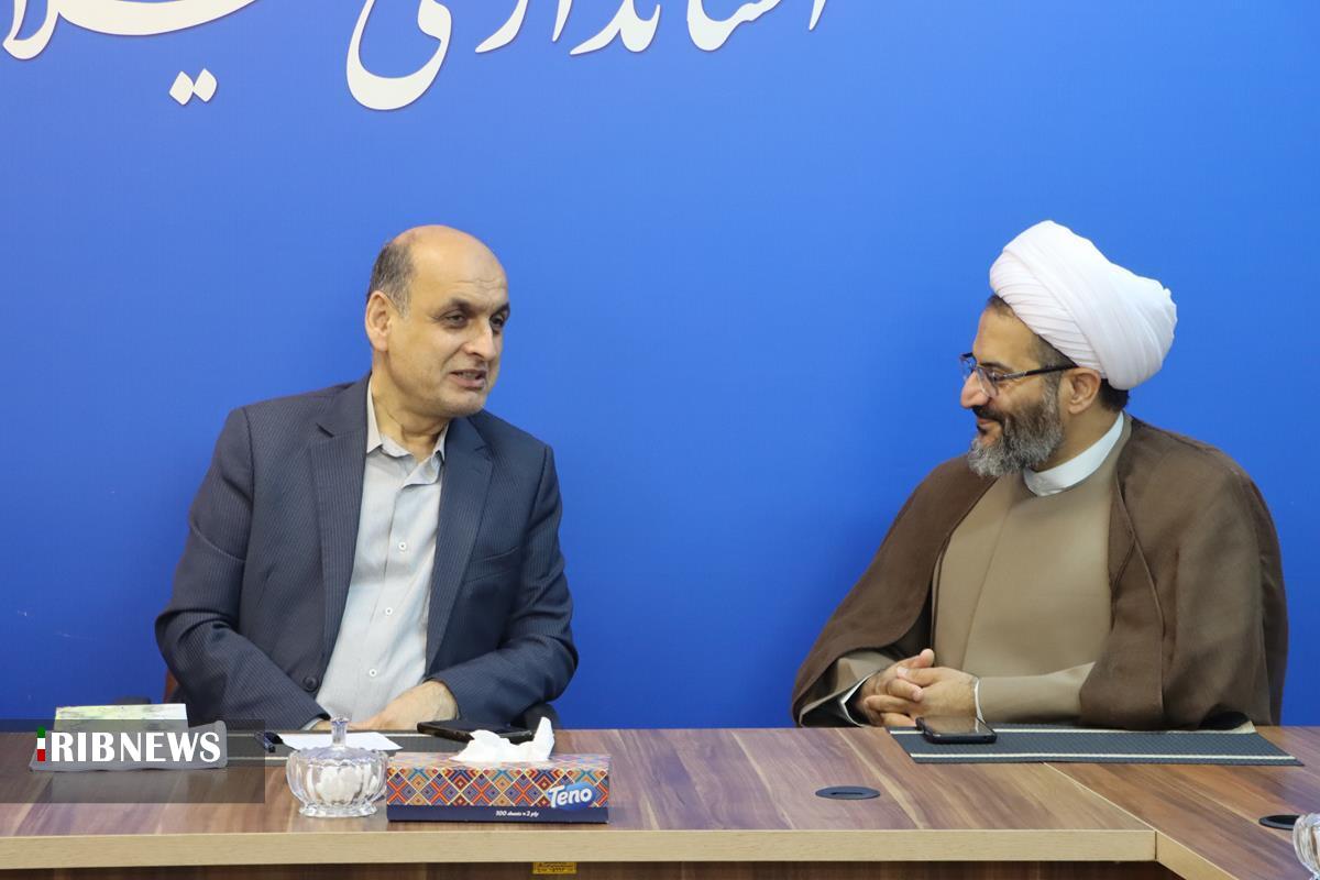 نسیم گیلان