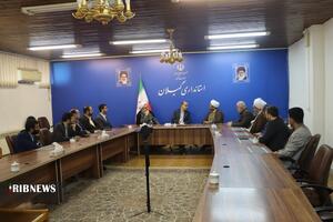 نسیم گیلان