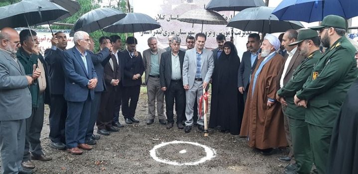 آغاز عملیات اجرایی  طرح ساخت مدرسه اولیا در آستارا