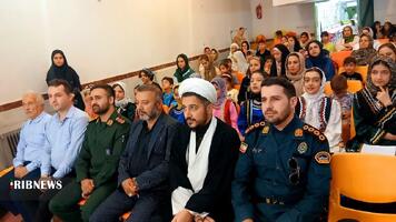 نسیم گیلان