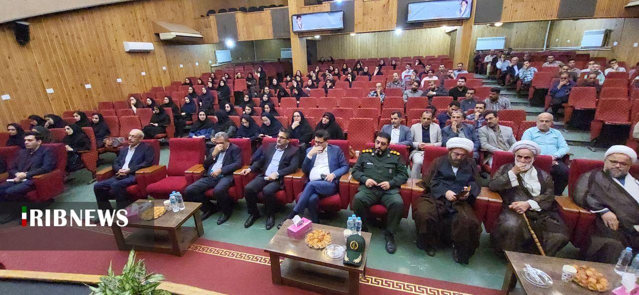 نسیم گیلان
