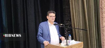 نسیم گیلان