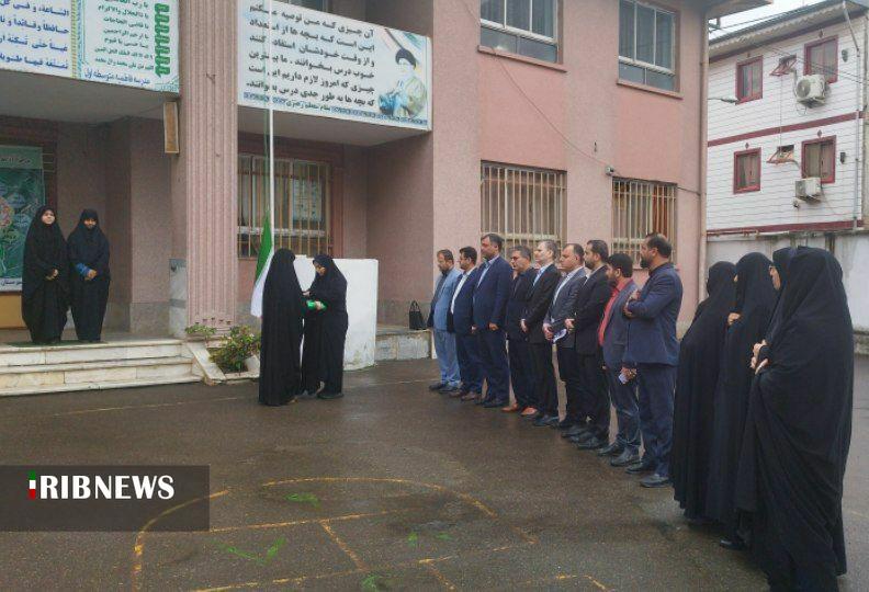 نسیم گیلان
