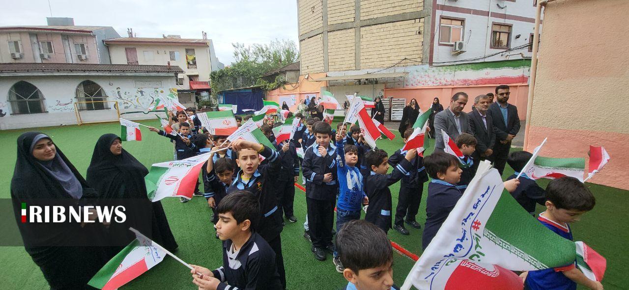 نسیم گیلان