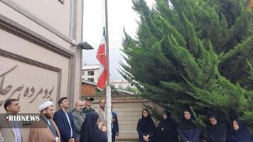 نسیم گیلان