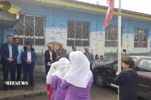 نسیم گیلان