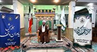 تعمیر و تجهیز بقاع متبرکه صومعه سرا با کمک‌های نقدی خیران