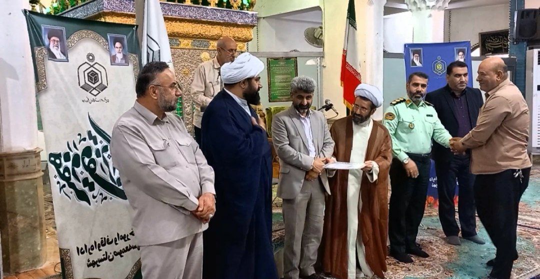 نسیم گیلان