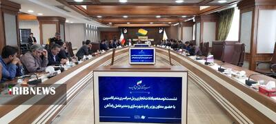 نسیم گیلان